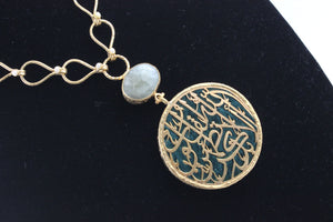 Calligraphy Necklace  with Semi precious Stone work.