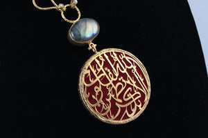 Calligraphy Necklace  with Semi precious Stone work.