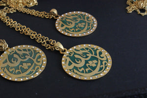 Calligraphy Necklace with Brass Chain