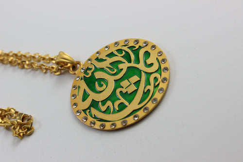 Calligraphy Necklace with Brass Chain