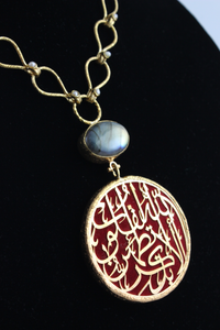 Calligraphy Necklace  with Semi precious Stone work.