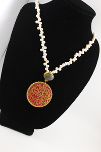 Calligraphy Necklace  with Semi precious Stone work.